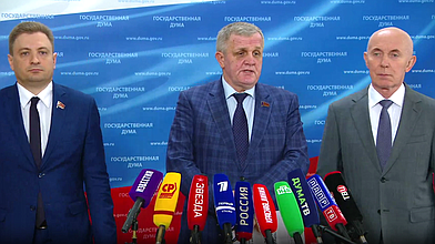 Пресс-подход представителей фракции КПРФ