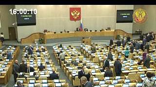 Пленарное заседание 11.09.2013 (16.00-18.00)