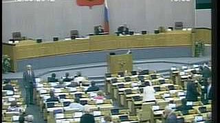 Пленарное заседание 12.09.2012 (16.00–18.00)