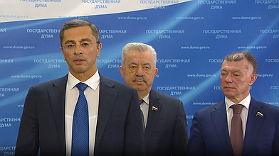 Пресс-подход представителей фракции "Единая Россия"