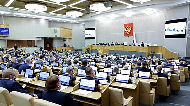 Пленарное заседание 29.10.2025 (12:00 - 16:20)