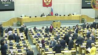 Пленарное заседание 20.03.2015 (10.00-12.00)