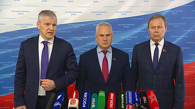 Пресс-подход представителей фракции КПРФ