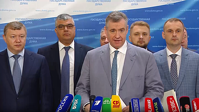 Пресс-подход представителей фракции ЛДПР