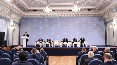 Парламентские слушания Комитета по делам национальностей на тему "Вопросы законодательного обеспечения реализации Стратегии государственной национальной политики РФ"