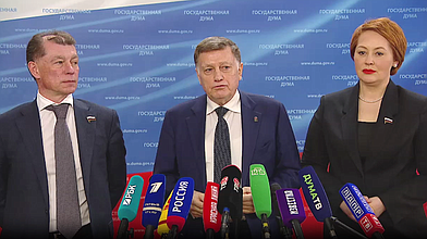 Пресс-подход представителей фракции «Единая Россия»