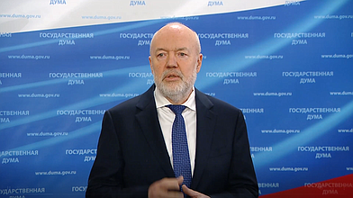 Пресс-подход представителей фракции "Единая Россия"