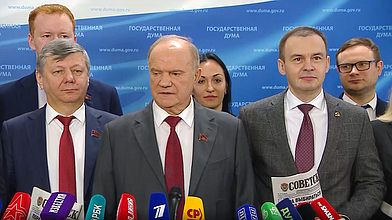 Пресс-подход представителей фракции КПРФ