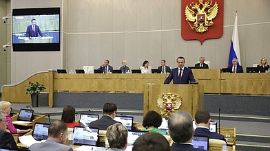 Пленарное заседание 08.07.2025 (12:00-17:55)