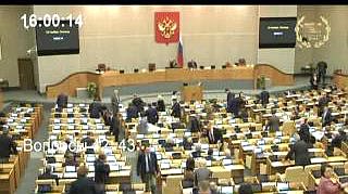 Пленарное заседание 23.11.2012 (16.00–18.00)