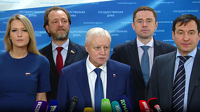 Пресс-подход представителей фракции «Справедливая Россия — За правду»