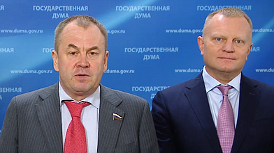 Пресс-подход представителей фракции ЛДПР