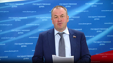 Пресс-подход представителей фракции ЛДПР