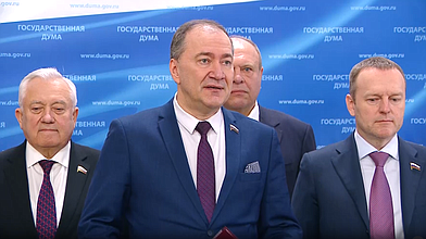 Пресс-подход представителей фракции "Единая Россия"