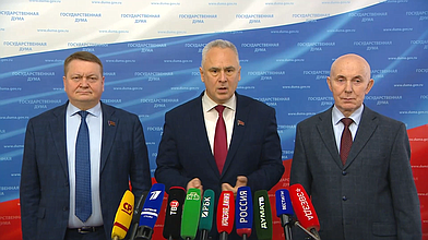 Пресс-подход представителей фракции КПРФ