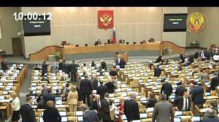 Пленарное заседание 16.04.2013 (10.00-12.00)