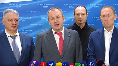 Пресс-подход представителей фракции ЛДПР