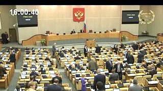 Пленарное заседание 13.03.2013 (16.00-17.59)