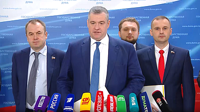 Пресс-подход представителей фракции ЛДПР