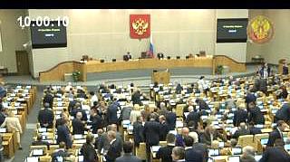 Пленарное заседание 10.09.2013 (10.00-12.00)