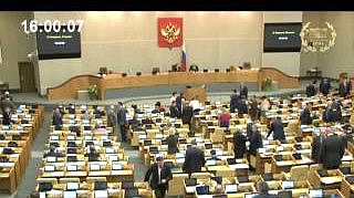 Пленарное заседание 12.02.2013 (16.00-18.14)