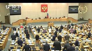 Пленарное заседание 22.02.2013 (12.30-14.00)