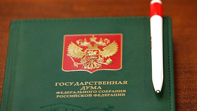 Рабочее совещание Комитета по экологии, природным ресурсам и охране окружающей среды