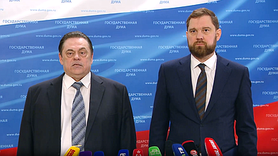 Пресс-подход Председателя Комитета по делам национальностей Геннадия Семигина и руководителя Федерального агентства по делам национальностей Игоря Баринова