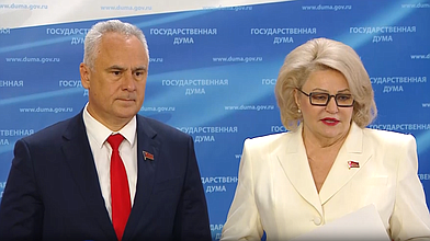 Пресс-подход представителей фракции КПРФ