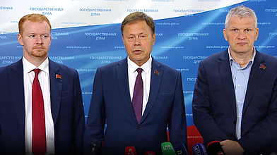 Пресс-подход представителей фракции КПРФ