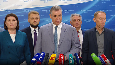 Пресс-подход представителей фракции ЛДПР