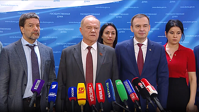 Пресс-подход представителей фракции КПРФ