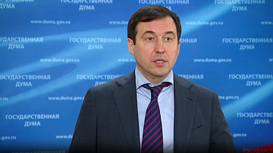 Пресс-подход представителей фракции «Справедливая Россия — За правду»