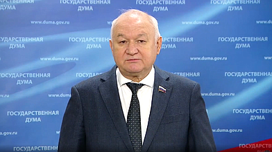 Пресс-подход представителей фракции «Единая Россия»