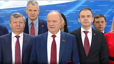 Пресс-подход представителей фракции КПРФ