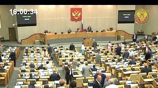 Пленарное заседание 3.07.2013 (16.00-17.26)