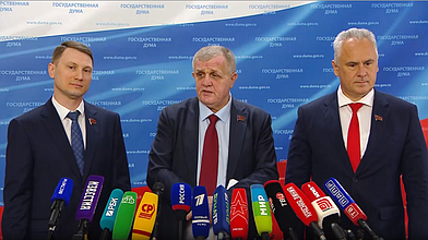 Пресс-подход представителей фракции КПРФ