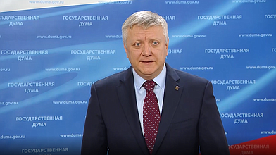 Пресс-подход представителей фракции "Единая Россия"