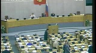 Пленарное заседание 18.09.2012 (12.30–14.00)