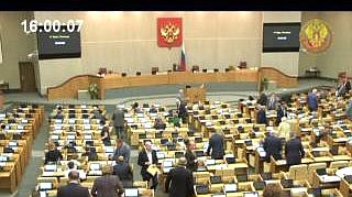 Пленарное заседание 17.05.2013 (16.00-18.00)