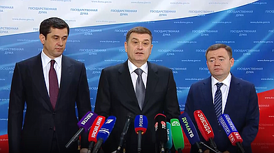 Пресс-подход заместителя руководителя фракции «Единая Россия» Адальби Шхагошева и председателя ПАО "Промсвязьбанк" Петра Фрадкова на тему: "Новые аспекты деятельности ПСБ"