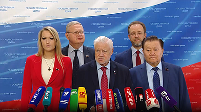 Пресс-подход представителей фракции "Справедливая Россия - За правду"