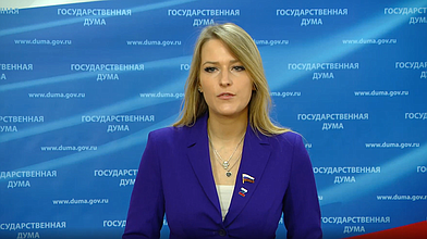 Пресс-подход представителей фракции «Справедливая Россия — За правду»