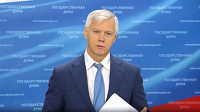 Пресс-подход представителей фракции "Справедливая Россия - За правду"