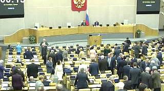 Пленарное заседание 22.10.2014 (10.00-12.00)