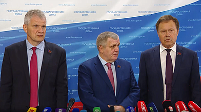 Пресс-подход представителей фракции КПРФ