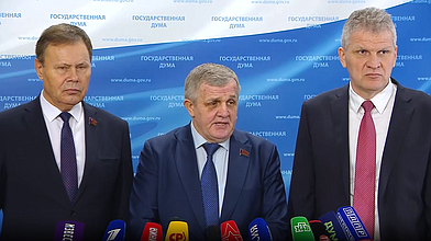 Пресс-подход представителей фракции КПРФ