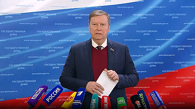 Пресс-подход представителей фракции "Справедливая Россия - За правду"