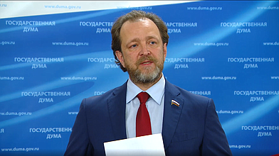 Пресс-подход представителей фракции «Справедливая Россия — За правду»