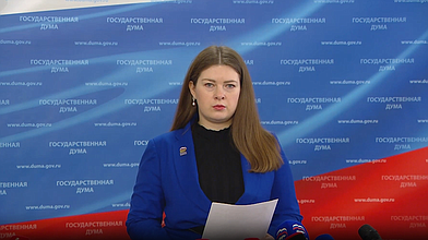 Пресс-подход представителей фракции "Единая Россия"